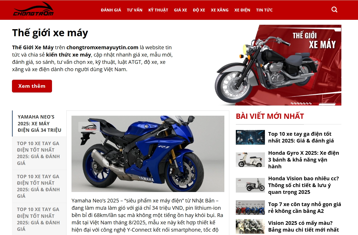 Giới thiệu Thế giới xe máy